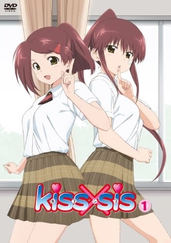 [SumiSora&amp;amp;CASO][KissXsis][DVDrip][OAD_07][BIG5][720P]