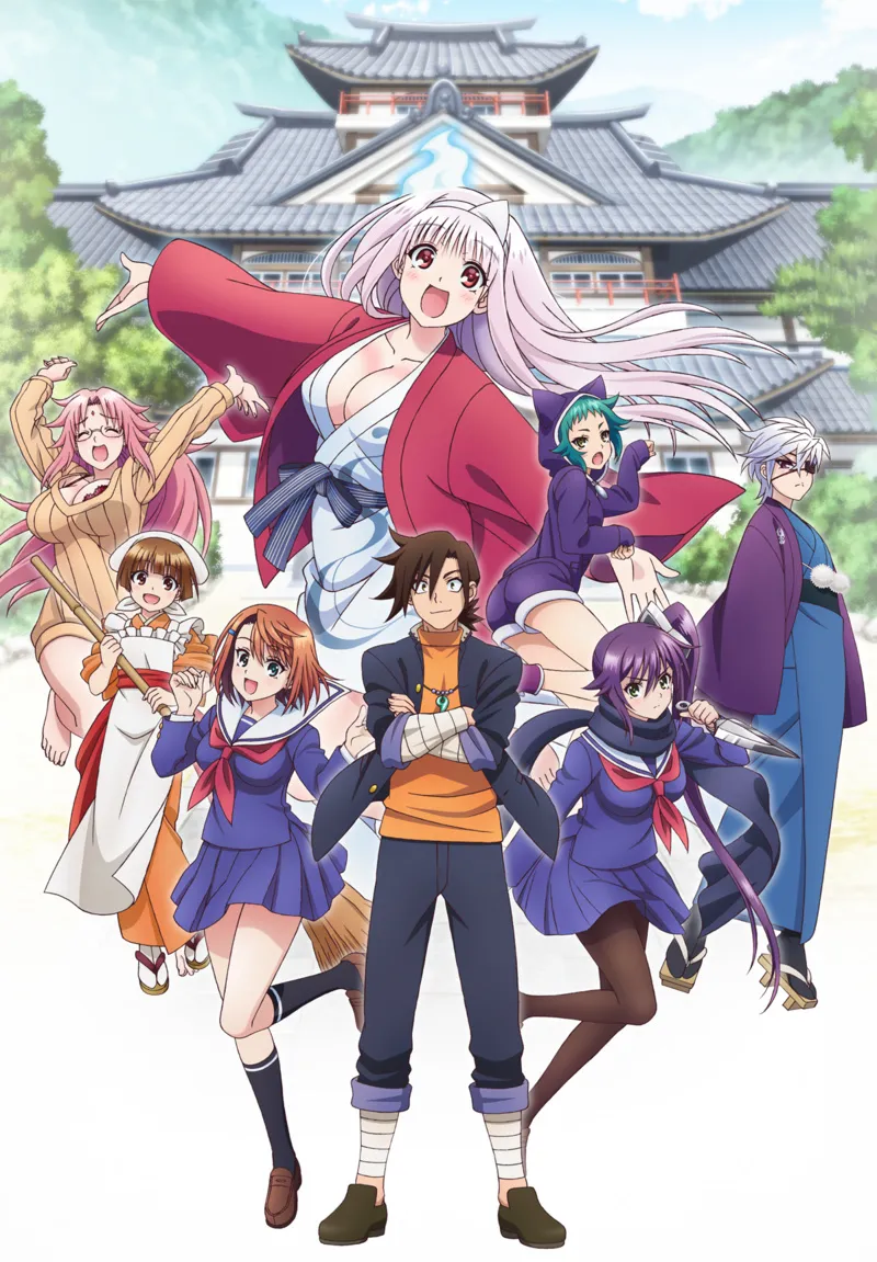 [VCBsou no Yuuna-san [OAD02][Ma10p_1080p][x265_flac]